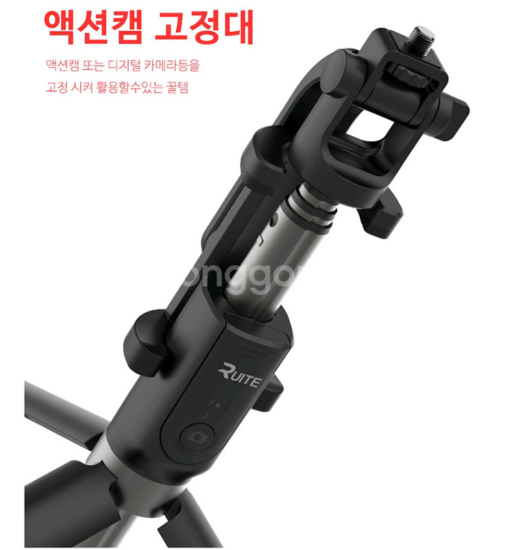 루이트 5세대 블루투스 삼각대 셀카봉 블랙--6