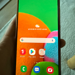 갤럭시A90 5g 128 블랙