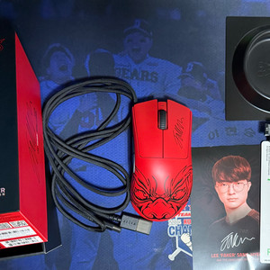 DEATHADDER v3 PRO 페이커 에디션