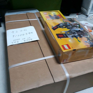 레고 910043 포레스트 스트롱홀드 급처합니다.