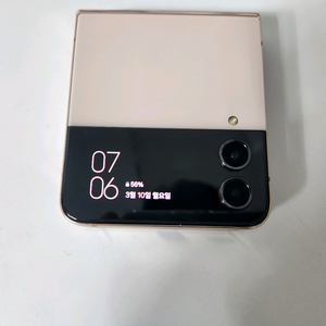 z플립4 골드 256G lgu A+급