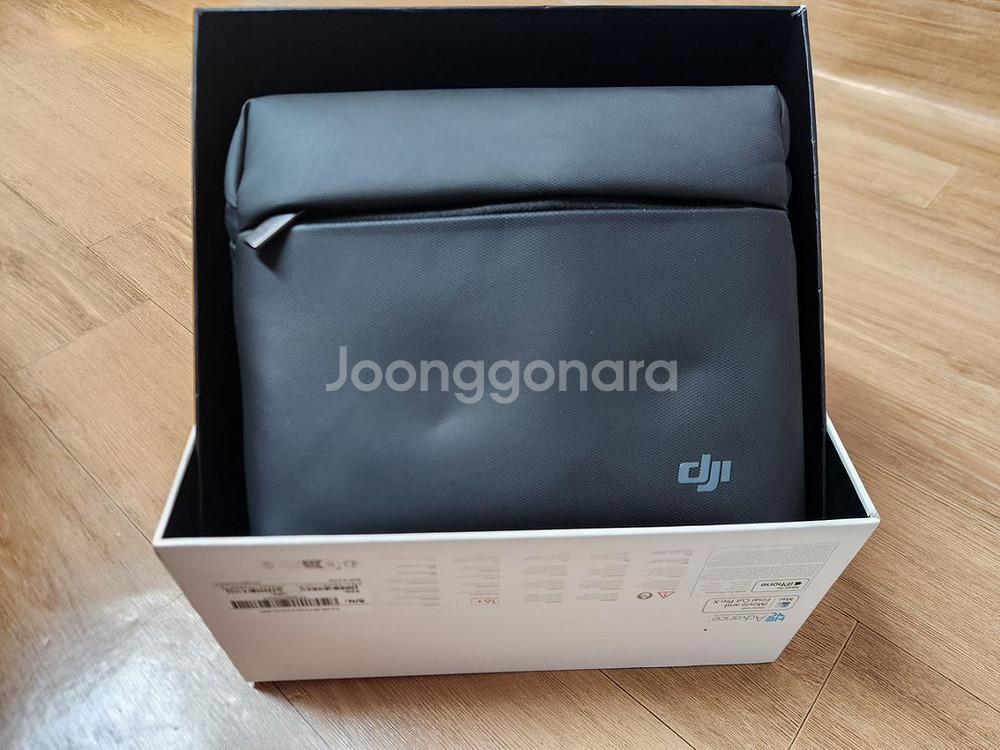 DJI Air 2S 플라이모어 콤보 + 하드케이스 등--2