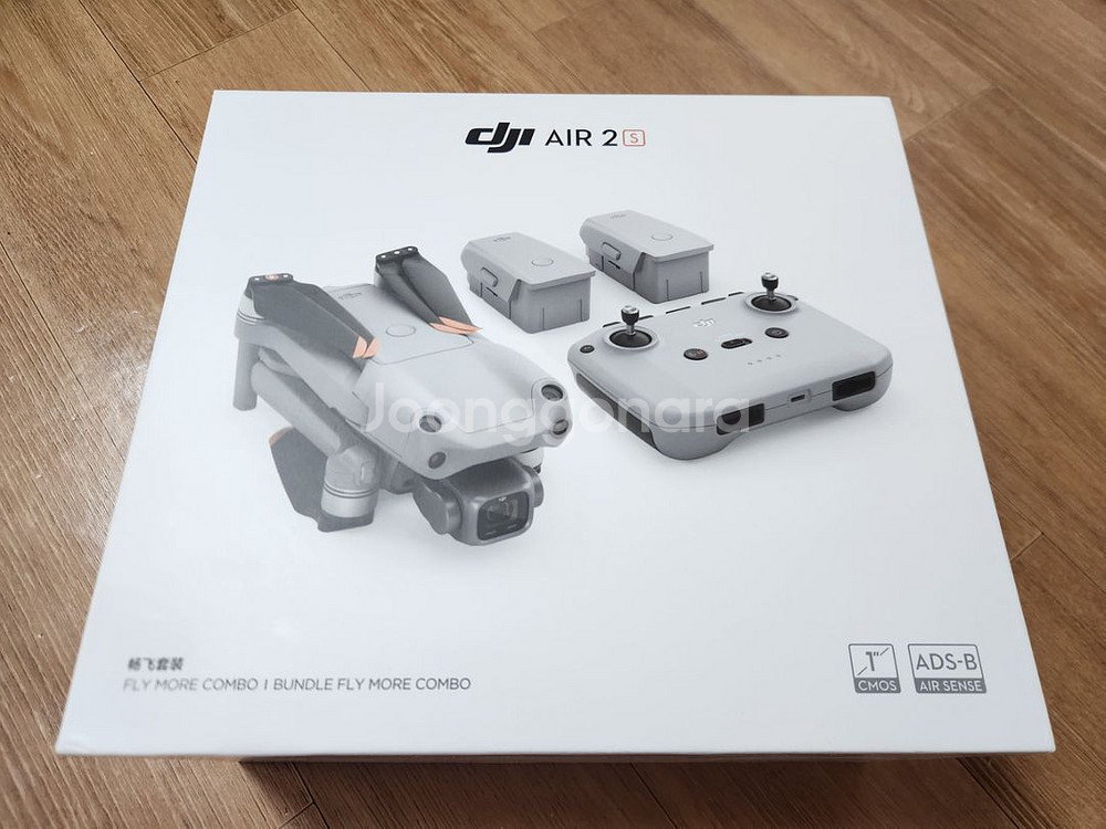 DJI Air 2S 플라이모어 콤보 + 하드케이스 등--5