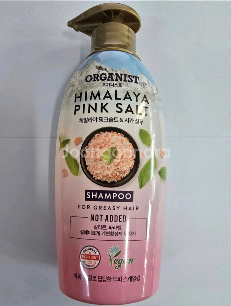 오가니스트 히말라야 핑크솔트 샴푸 380ml--0