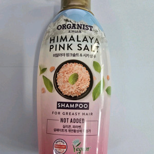 오가니스트 히말라야 핑크솔트 샴푸 380ml