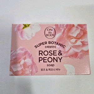 온더바디 수퍼보타닉 로즈 앤 피오니 비누
