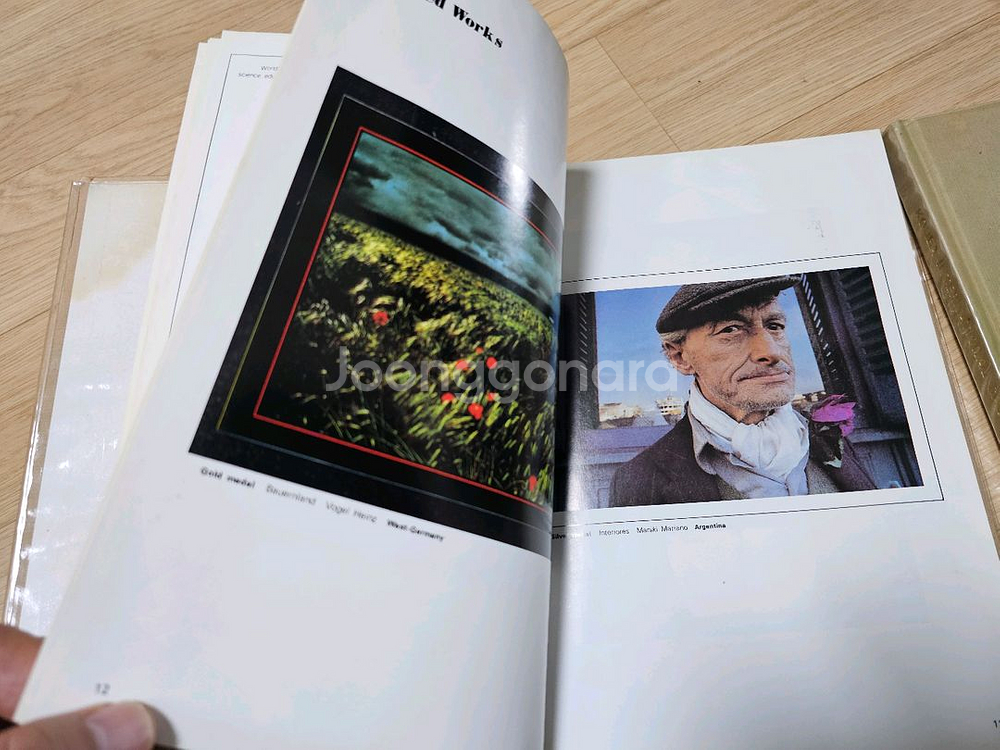 동아일보 사진전 작품집--2