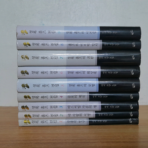 셜록홈즈 전집