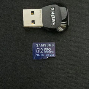 삼성 마이크로SD PRO Ultimate 512GB
