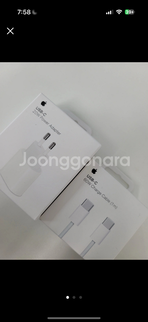 애플충전기c타입/8핀--0