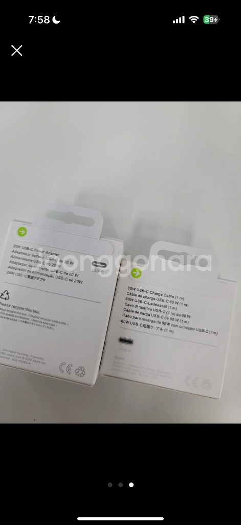 애플충전기c타입/8핀--2
