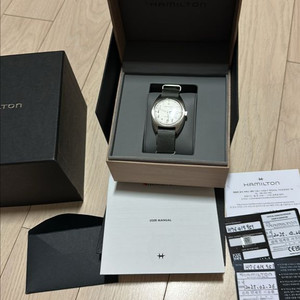 해밀턴 w10 흰판