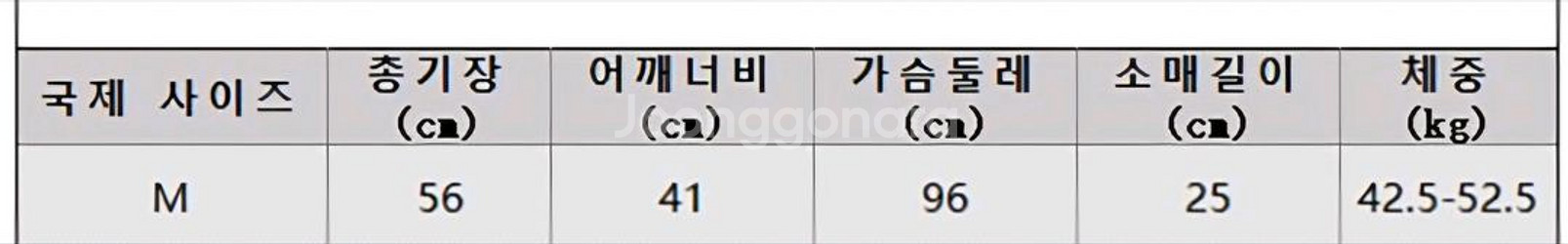 크롭 반팔 후드티 S 화이트--1