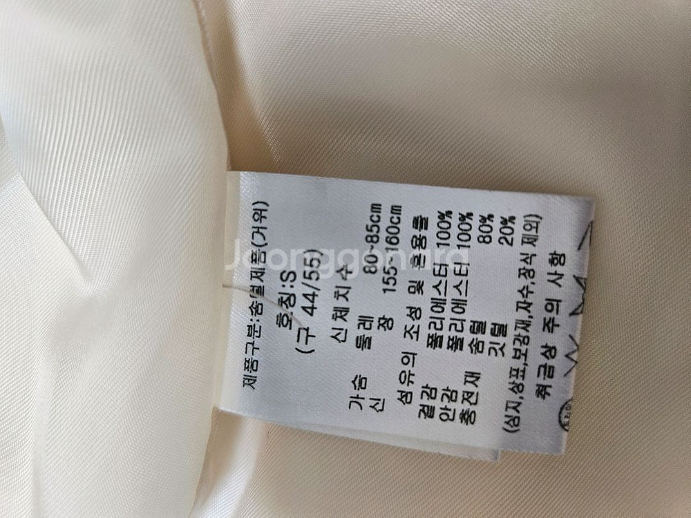 엣지 패딩조끼--2