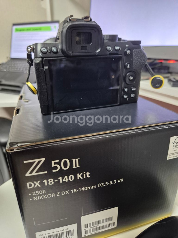 니콘 z50ii--0