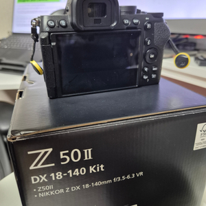 니콘 z50ii