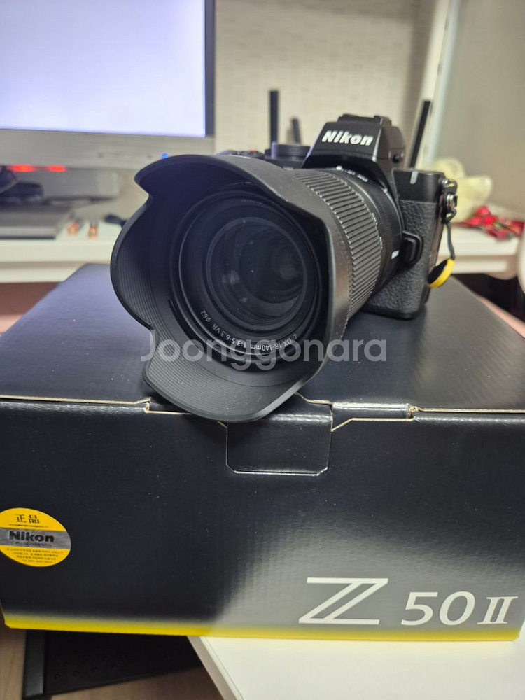니콘 z50ii--3