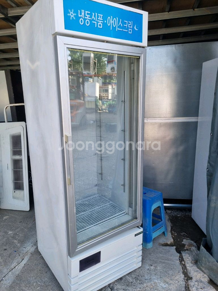 수직형냉동고--0