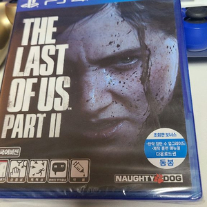 ps4 라오어2 파트2 미개봉