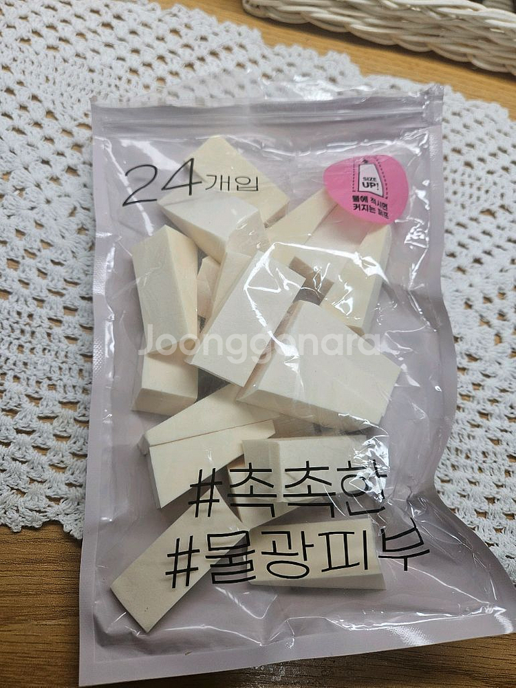 라네즈 네오파운데이션 매트 빵에디션 21N1 판매+퍼프--4