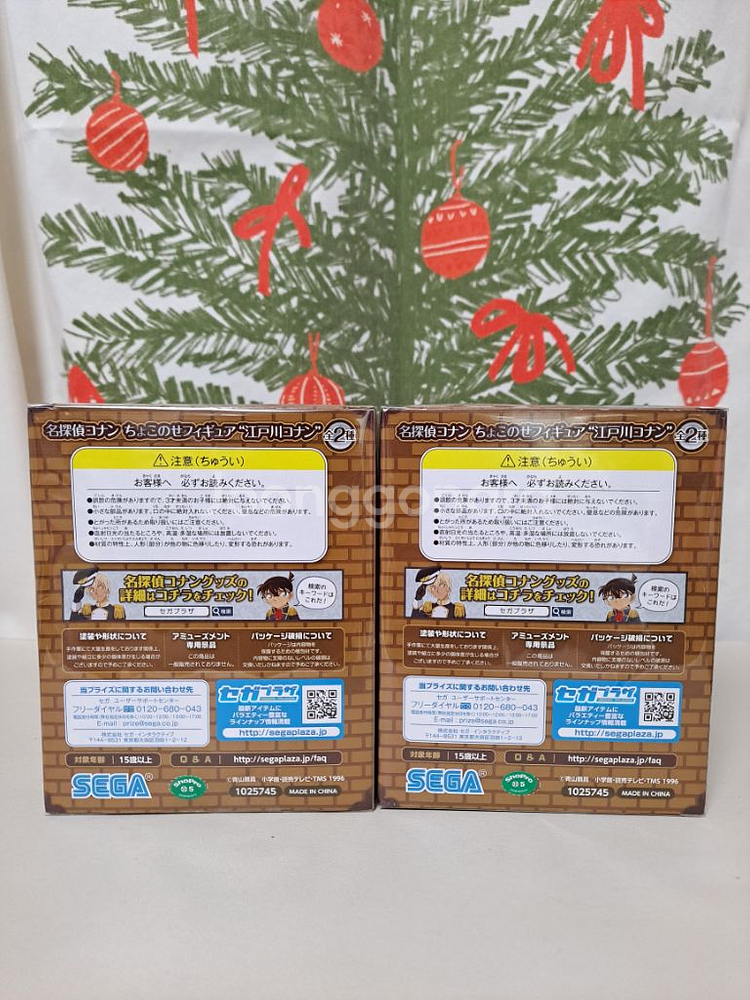 (무료배송)세가 코난 에도가와 피규어 2종 일괄--2