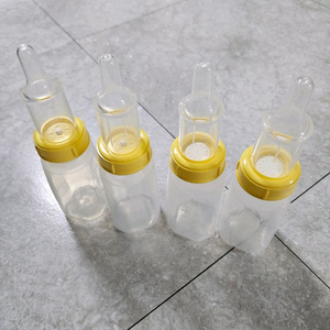 메델라 특수젖병 4개일괄 팝니다