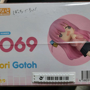 고토히토리(봇치) 넨도로이드 (미개봉)