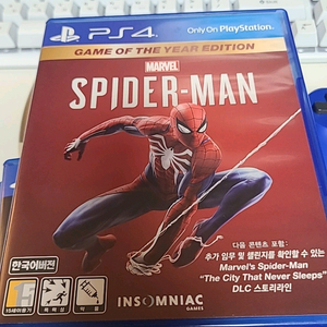 ps4 스파이더맨