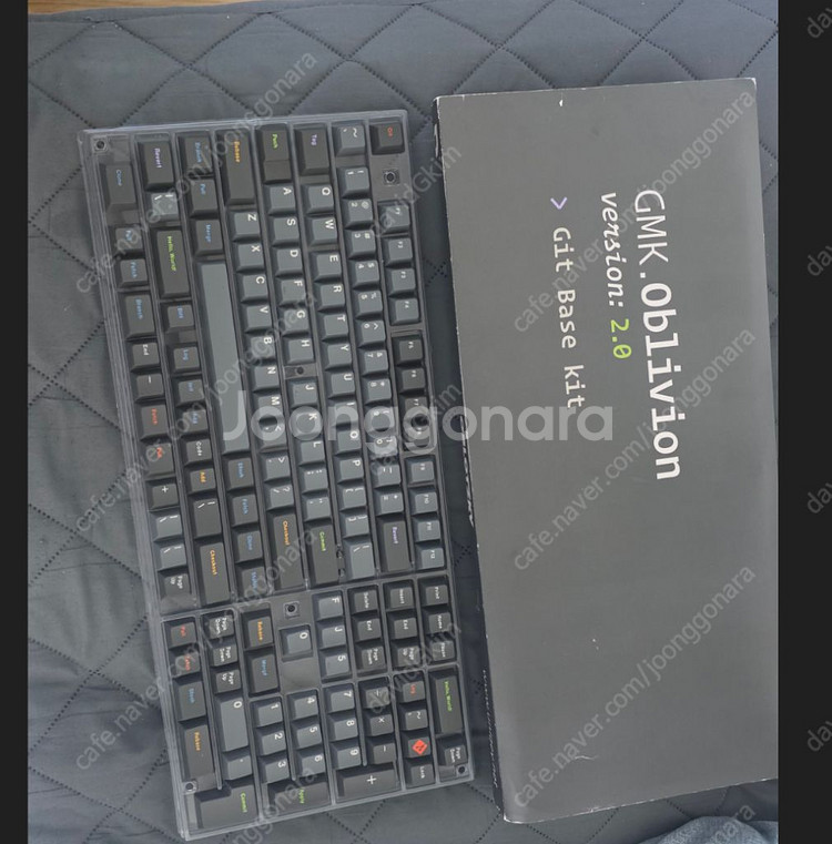 GMK Oblivion Git Base--0