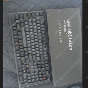 GMK Oblivion Git Base