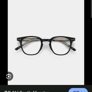 젠틀몬스터 루토 01삽니다