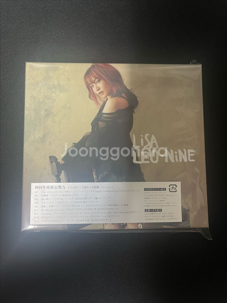 Lisa 리사 Leo-NiNE 초회 한정판 앨범--0