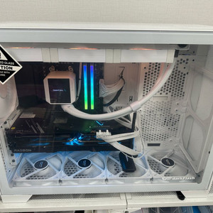 컴퓨터 본체 판매 9700x 7900xtx 64gb 램