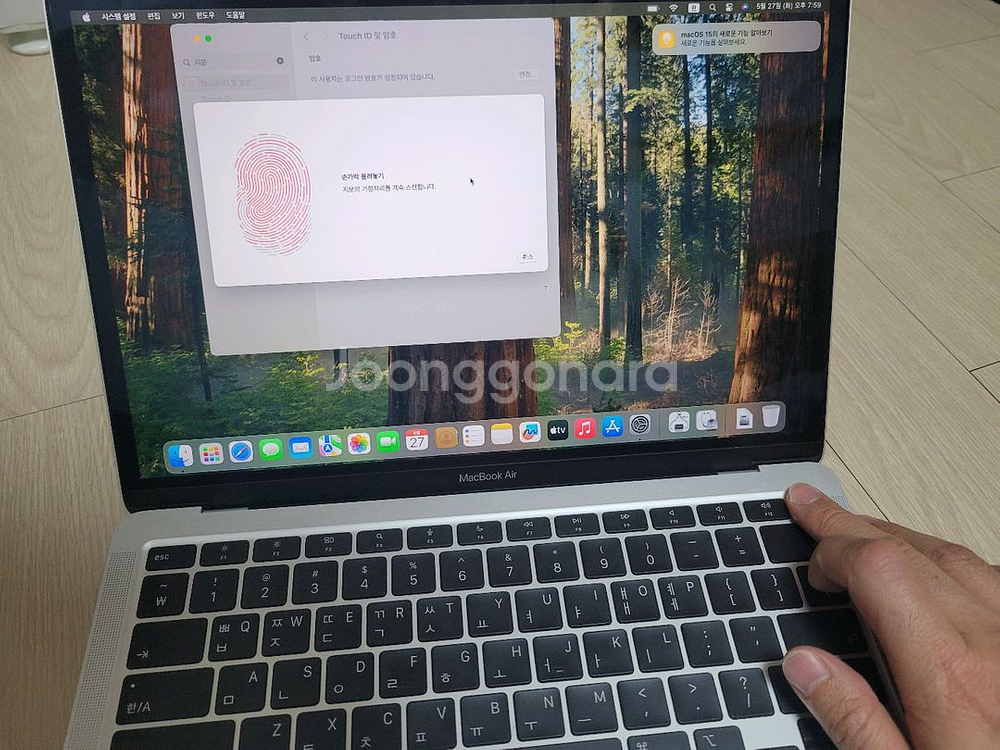 맥북에어 m1 ram 16g / ssd 512g--4