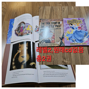 영어 원서 동화책/리딩북/cd포함