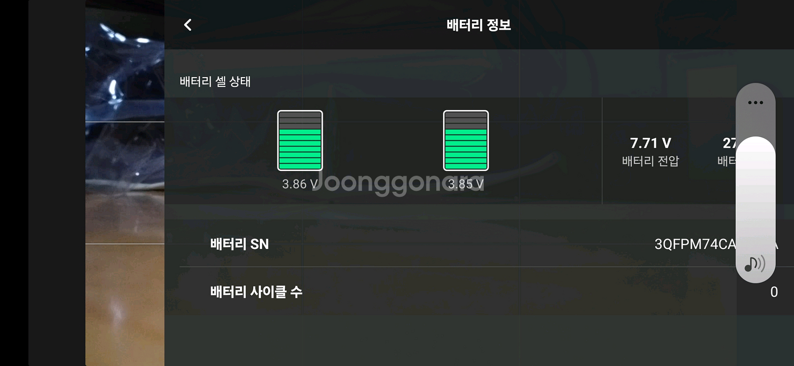 DJI 매빅미니2 SE 플라이모어 콤보--4