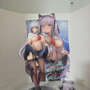 맥스큐트 (Max Cute) 1/7스케일 알비나쨩 교복