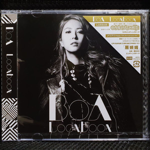 보아 BoA Lookbook CD+DVD 미개봉 신품