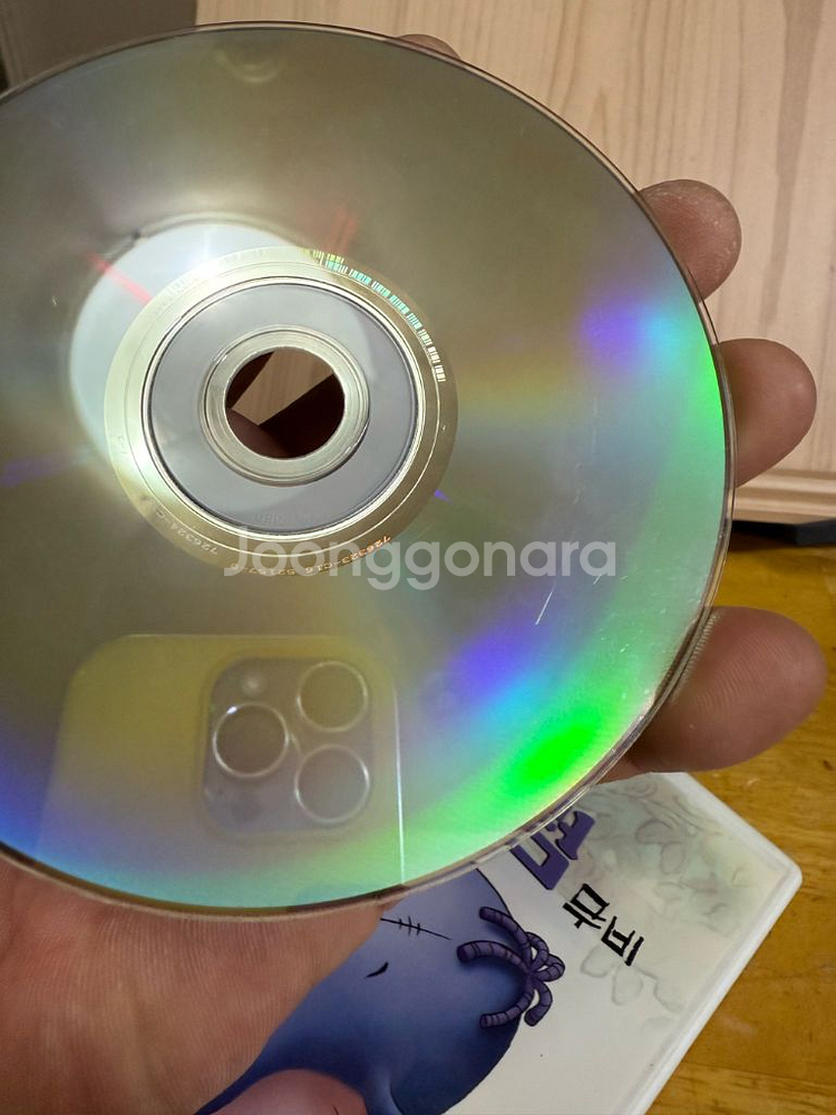 DVD 곰돌이 푸의 헤팔럼 무비--6