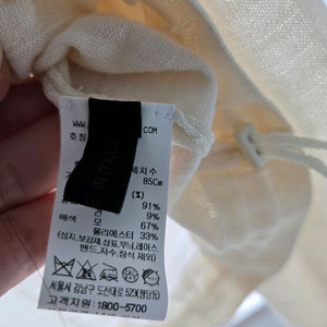 더캐시미어 후드집업