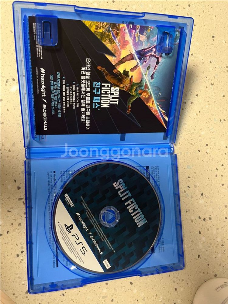PS5 스플릿픽션--1