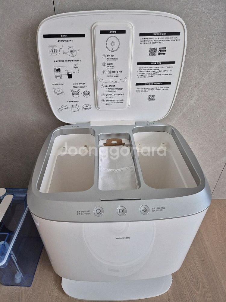원더스리빙 로봇청소기 다이나킹 r30--4