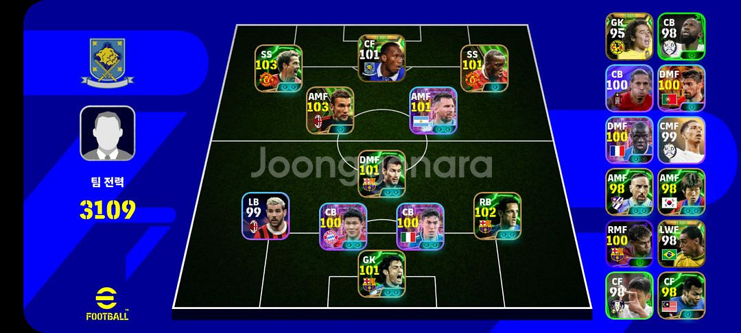 efootball 모바일 이픗볼--0