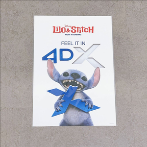 릴로 & 스티치 4dx 포스터 특전 판매