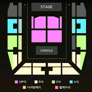 진격의 거인 콘서트 토/일 양도