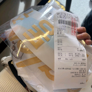 한화이글스 꿈돌이 레플리카 유니폼 논마킹 90