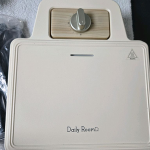 데일리룸 와플기기