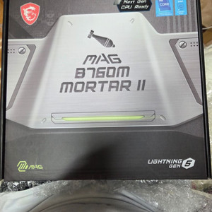 msi mag b760m 박격포2 미개봉