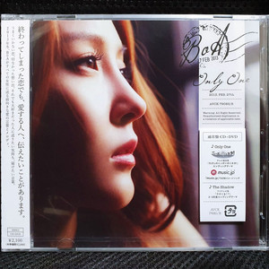 보아 BoA Only One CD+DVD 미개봉 신품