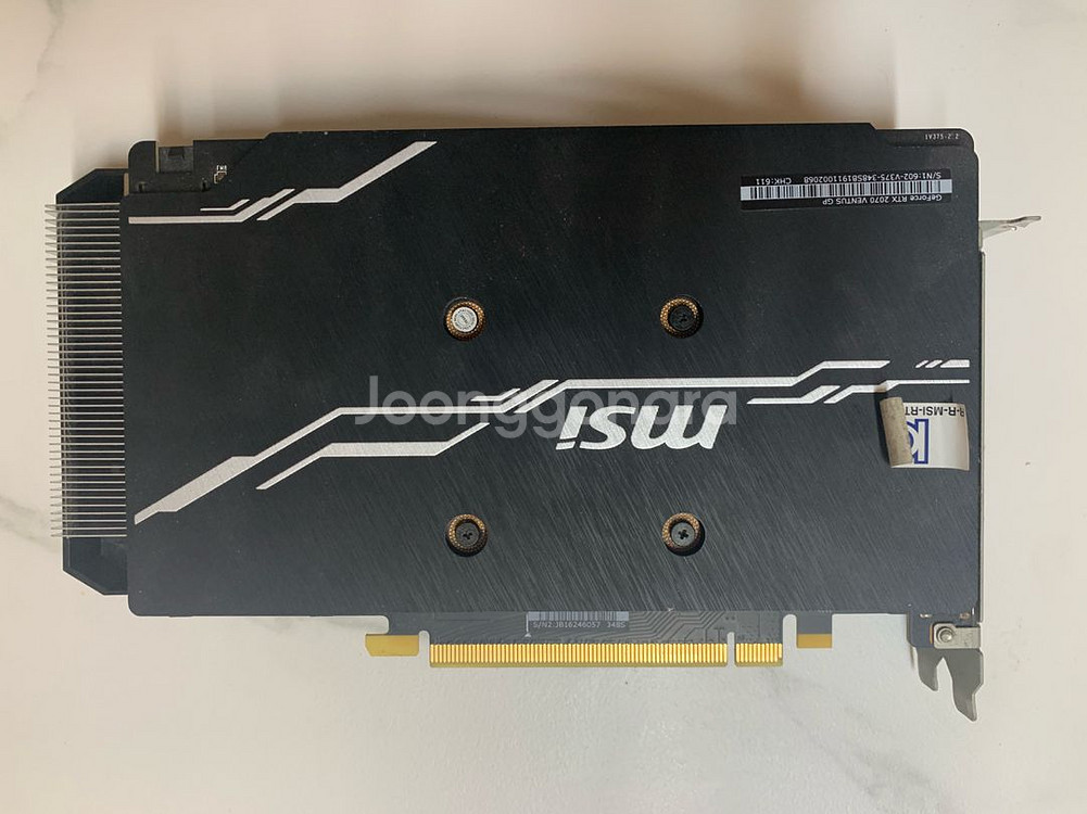 rtx2070 8gb 그래픽카드 판매--4